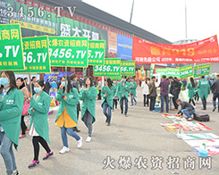 3456.TV���������҂�ʼ�K��һ��