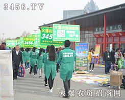 3456.TV���r(n��ng)�Y���̈F�������(w��)�ڿ͑��oԹ�o����