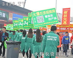 ���r(n��ng)�Y���̣��S���c��(j��ng)�N�̵�һ��������