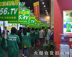 �𱬾W(w��ng)��2016���ݷ��ϕ�(hu��)�������������