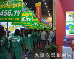 �𱬾W(w��ng)������̖(h��o)ӳ����ÿλ��չ�ˆT����