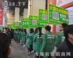 �҂��Ǌ^��(zh��n)�� ǧ�N�ٟ��Ļ𱬈F(tu��n)�(du��)