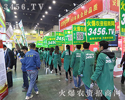 �����̏�(qi��ng)��(sh��)��(l��i)�u���c����s2016������ԭ���ϕ�(hu��)��