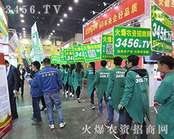 ȫ���Ը�����(chu��ng)���������E