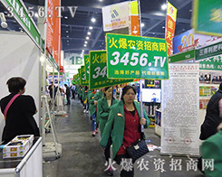 �y�����ݷ����p����(hu��)�����r(n��ng)�Y���̾W(w��ng)��(qi��ng)��(sh��)����