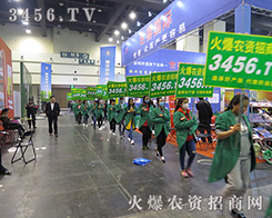 ���r(n��ng)�Y���̾W(w��ng)����η�L(f��ng)�����¸�ǰ����