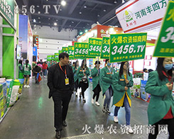 �𱬾W(w��ng)�L(f��ng)��ͬ�����^�m(x��)ǰ��