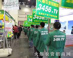 3456.TV�ê�(d��)�ص��ƏV��ʽ�T�ͳɹ�