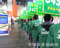 �r(n��ng)�Y�W(w��ng)�������F(tu��n)�(du��)�ɞ�2016���ݷ��ϕ�(hu��)�Ľ��c(di��n)