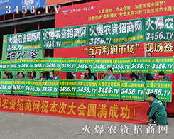 ���r(n��ng)�Y���̾W(w��ng)����������2016��ԭ���ϕ�