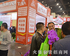 ����ʡ˾���طʘI(y��)�a(ch��n)Ʒ����Ч���r(n��ng)�Y�a(ch��n)Ʒ