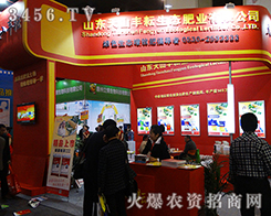 �S�����B(t��i)�ʘI(y��)��2016���ݷ��ϕ��ϱ��F(xi��n)��ɫ