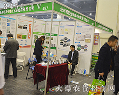 �������l(f��)��������®a(ch��n)Ʒ����ȫ���˵�����