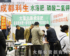 �ɶ�����������׌�˷��ĵ�Ʒ��