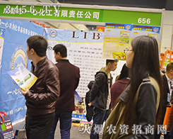 �ɶ���һ�Ļ�����2016��ԭ���ϕ����˚ⱬ����