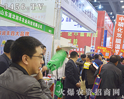 Դ�❙�S��������2016������ԭ���ϕ�