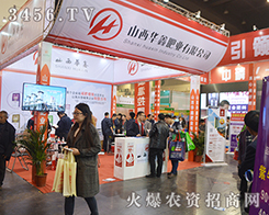 �A�ηʘI(y��)��2016���ݷ��ϕ�¡������