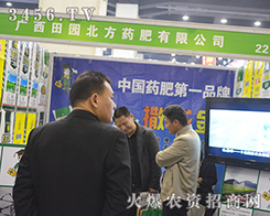 ���|������Ʒ�|���V����@����ˎ�ʅ���2016���ݷ����p����