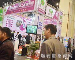 2016���ݷ��ϕ������ܕx���Ì����fԒ