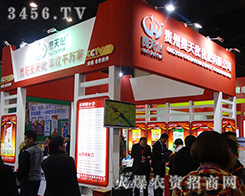 �F���F�컯����2016��ԭ�����p�������������