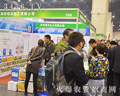 ���ﻯ���c����s2016���ݷ��ϕ�