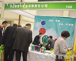 �ӱ����ݾ����S�ʘI(y��)���ֶ�����(j��ng)�N��