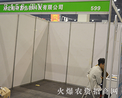 ʩ�ظ�����y�����ݷ��ϕ��c���������A