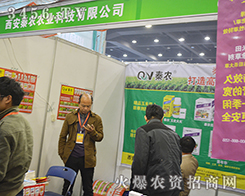 �������r(n��ng)��(qi��ng)�݁��u����ꑵ�ʮ�������ݷ��ϕ�