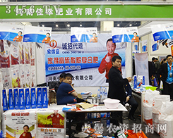 ���ϼ��ҷʘI(y��)�ɹ����ֶ������N��