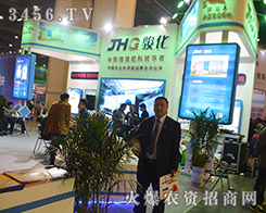 �����E��������2016���ݷ��ϕ�������ʮ��