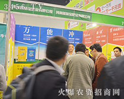 ����ɏζ���ʘI(y��)�y�����ݷ��ϕ�(hu��)�c���������A