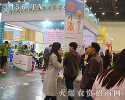 2016������ԭ���ϕ�(hu��)���m(li��n)�����Aչ¶�^�Ǫ�(d��)ռ���^