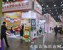 ������?zh��)��ʘI(y��)���޹�˾¡�س�ϯ2016��ԭ�����p����