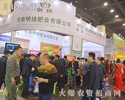 �������P�ʘI(y��)���޹�˾����2016������ԭ���ϕ�