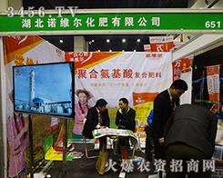 �Z�S������ʢ�b����2016���ݷ��ϕ�