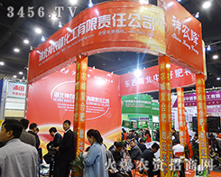 �������r(n��ng)����2016���ݷ��ϕ�