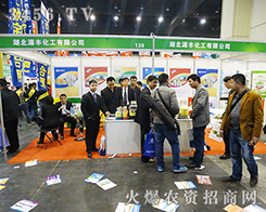 ����Դ�S����2016���ݷ��ϕ��������˳�