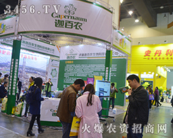 ��Դ�Ȱ��r(n��ng)�����Wҫ2016��ԭ���ϕ�