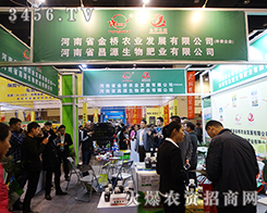 ����ʡ��Դ����ʘI(y��)�ڵ�13����ԭ���ϕ���ȫ��