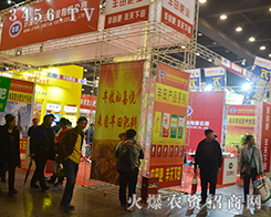 ��Դ�S��ʘI(y��)���ȵ��2016������ԭ���ϕ�