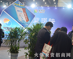 ����ʡ����_����ʢ�b���R2016���ݷ����p����