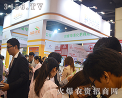 ����ʡ�A�S������2016������ԭ���ϕ���չȭ�_