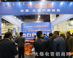 ����(gu��)��ϲ¡�������ڵ�ʮ������ԭ���ϕ�(hu��)