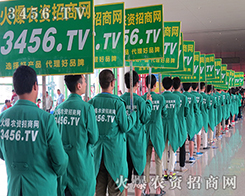 ���r(n��ng)�Y���̾W(w��ng)���Լ������w�������@Ƭ���