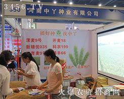 ����������Ѿ�N�I(y��)2016�����ļ��N�ӕ�(hu��)�F(xi��n)��(sh��)��