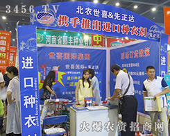 ������ϲ���Fͻ�������ǳɹ����Y��