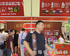 ����ţ����2016���ϷN�ӽ��ו��öY�Ͳ�ͣ��