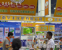 �A�S����2016�����ļ��N�ӬF(xi��n)���������o��(sh��)��