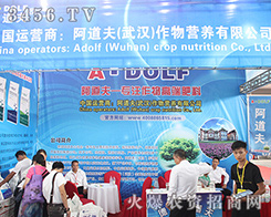 ��������2016�����r(n��ng)������Ó�f����