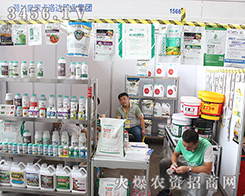 ���m�ʼҿ����_(d��)�V�I(y��)2016�����r(n��ng)�Y��(hu��)��(ji��n)�����\�鱾